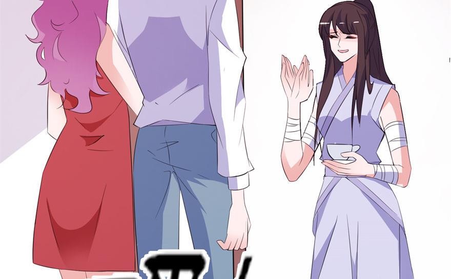 第39话 疗伤(1/2)-第39话