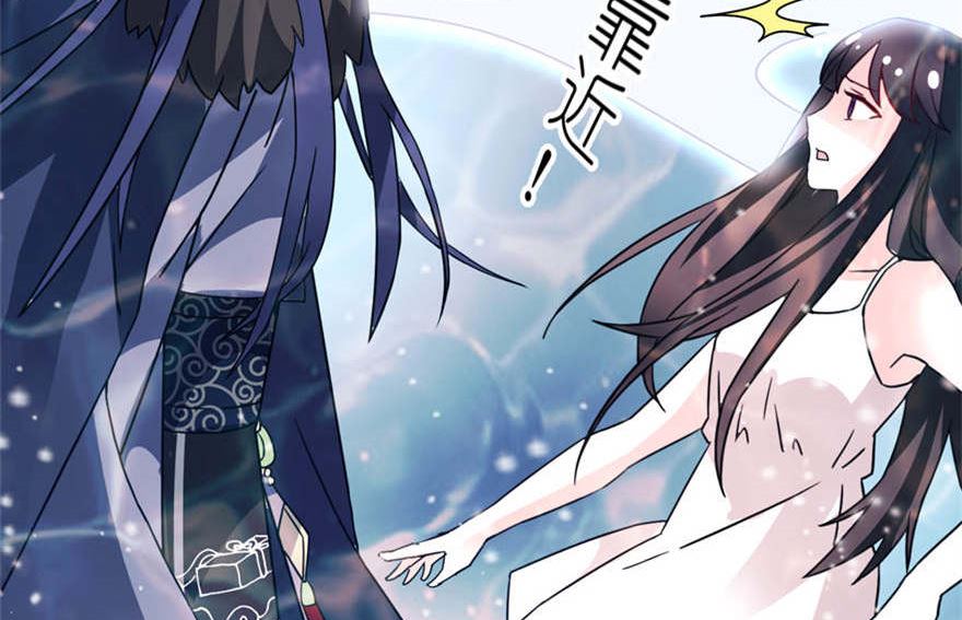 第五话 由不得你选-第5话