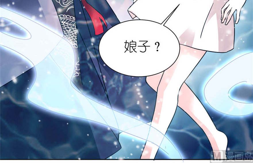 第五话 由不得你选-第5话