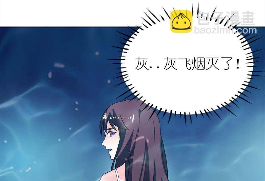 第五话 由不得你选-第5话