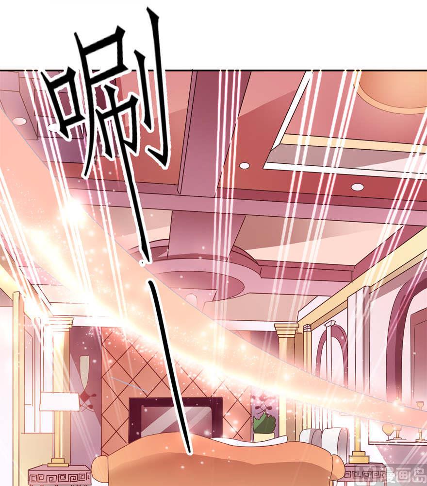 第五话 由不得你选-第5话