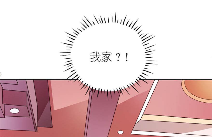 第五话 由不得你选-第5话