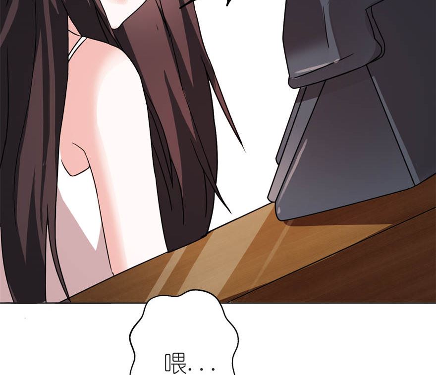 第五话 由不得你选-第5话