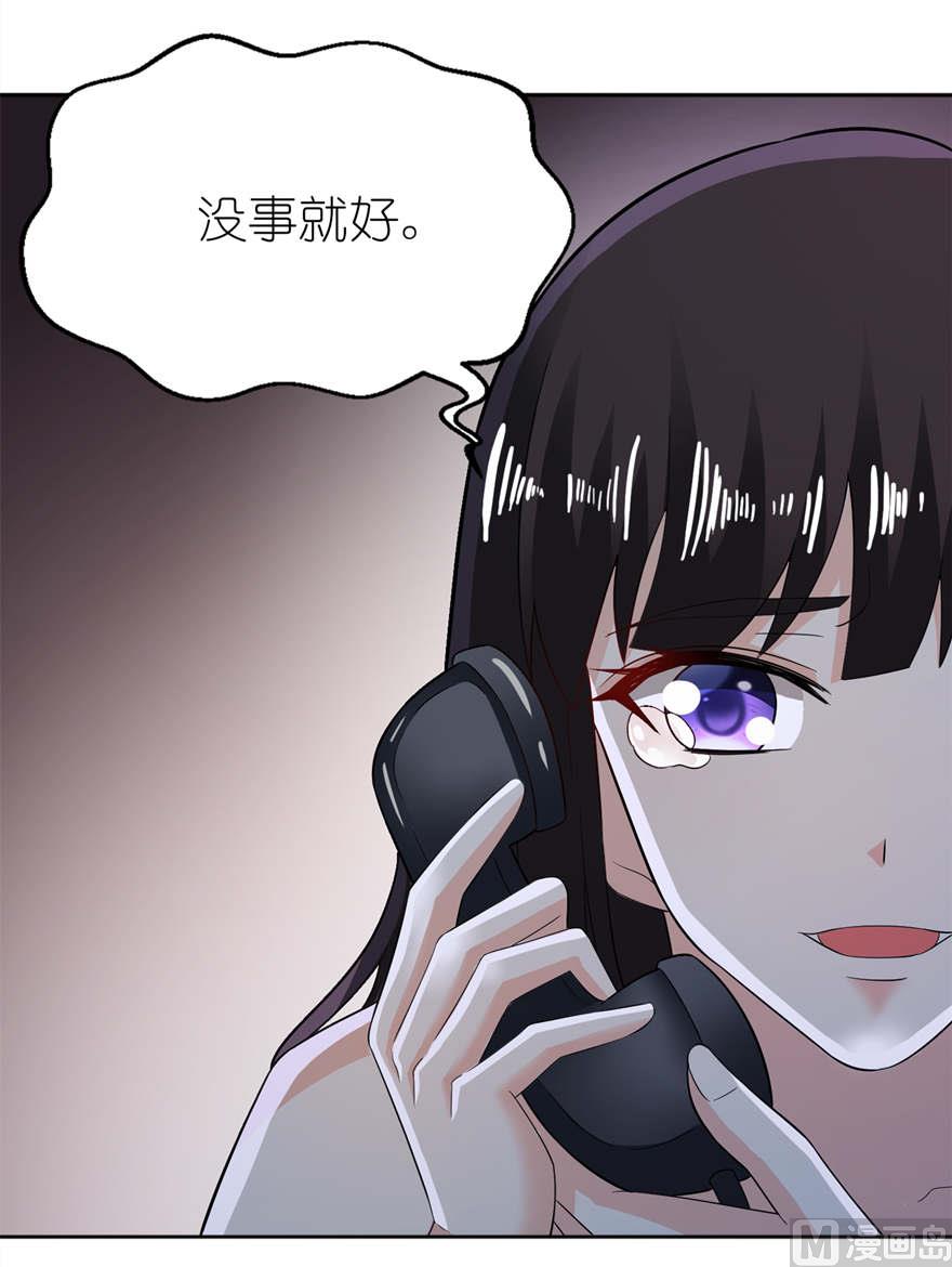 第五话 由不得你选-第5话