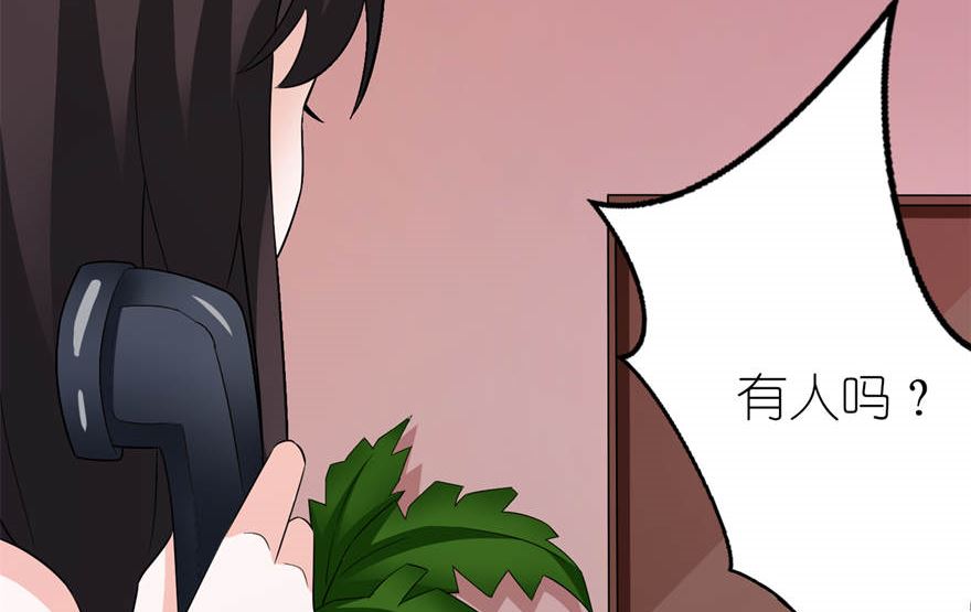 第五话 由不得你选-第5话