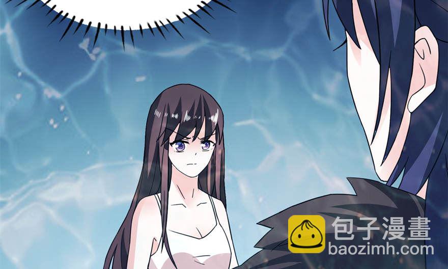 第五话 由不得你选-第5话