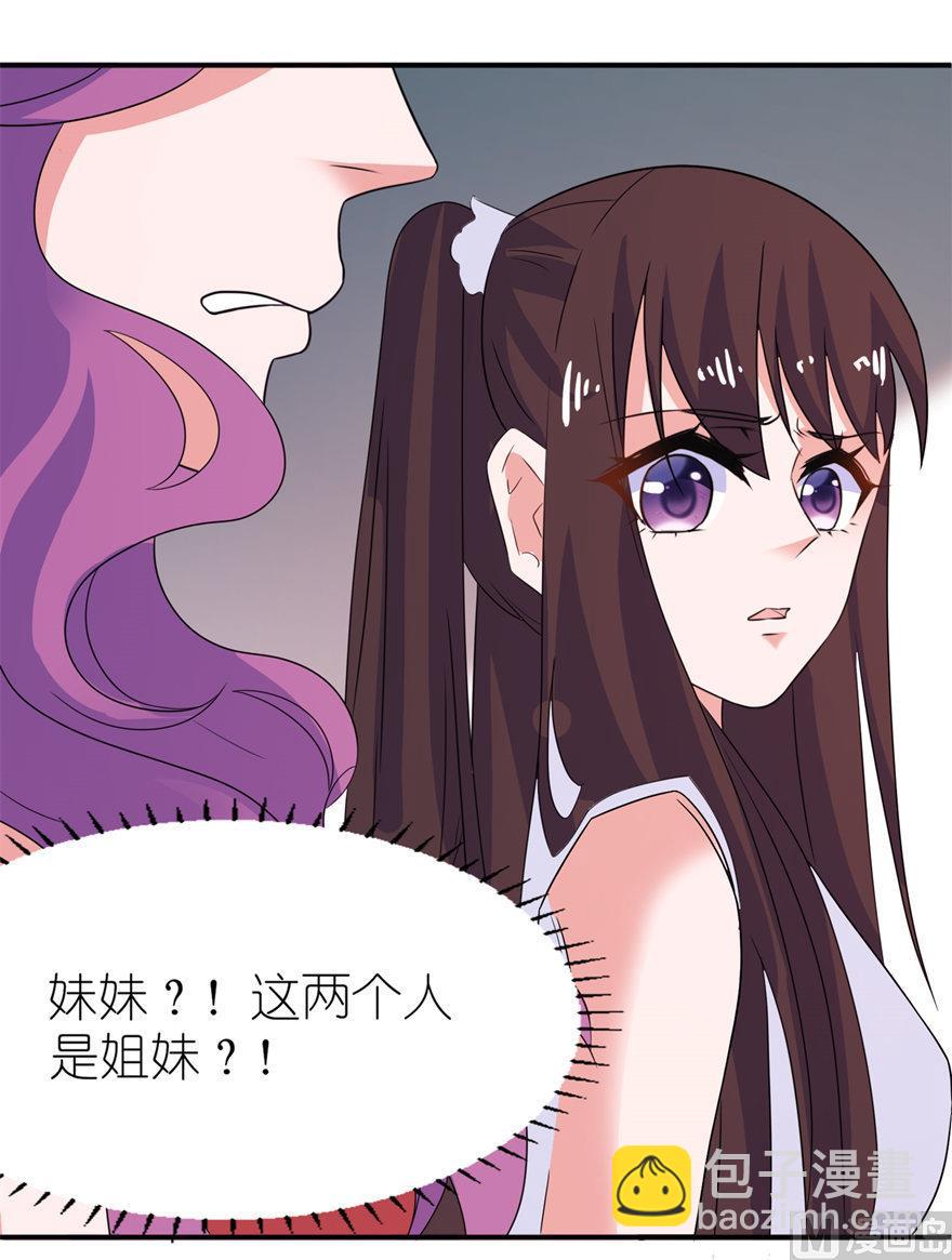 第41话 可怜母子-第41话