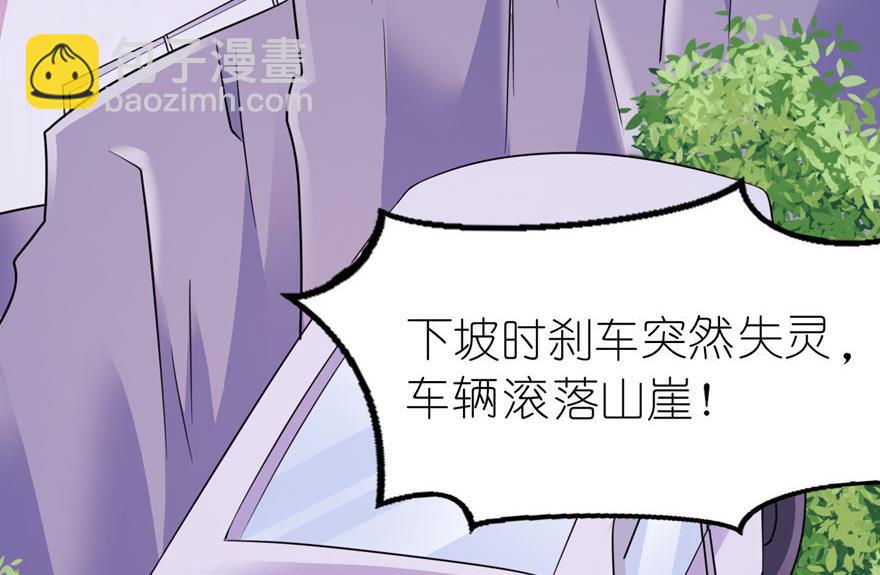 第41话 可怜母子-第41话