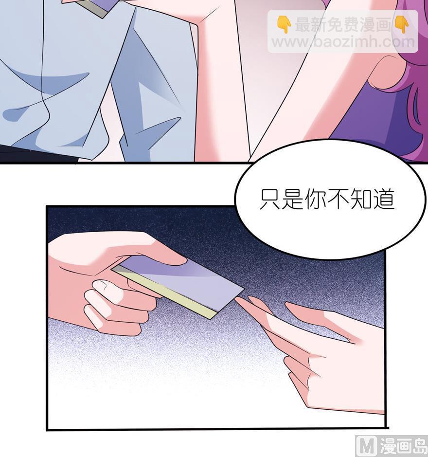 第41话 可怜母子-第41话