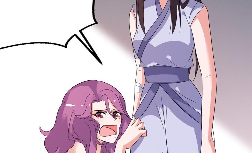 第41话 可怜母子-第41话