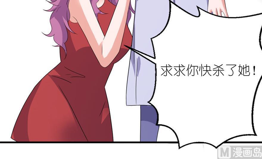 第41话 可怜母子-第41话