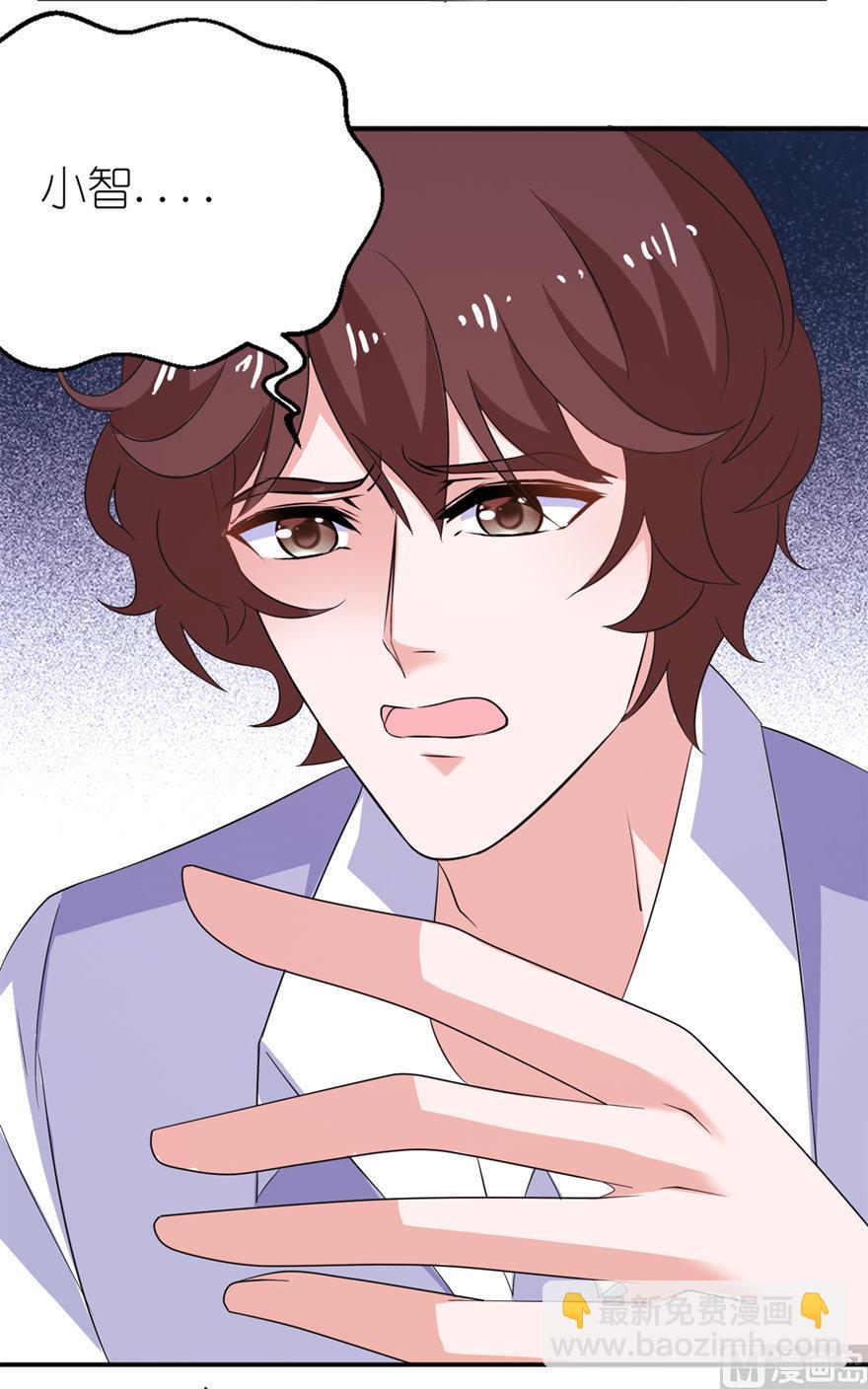 第41话 可怜母子-第41话