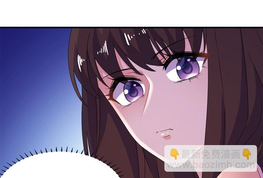 第43话 噬魂-第43话