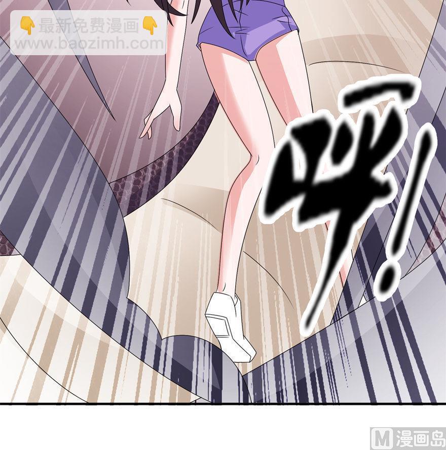 第43话 噬魂-第43话