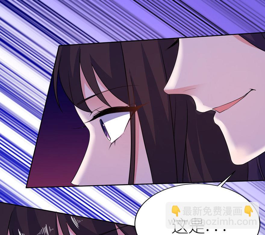 第45话 留在我身边-第45话