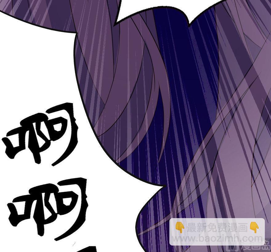 第45话 留在我身边-第45话