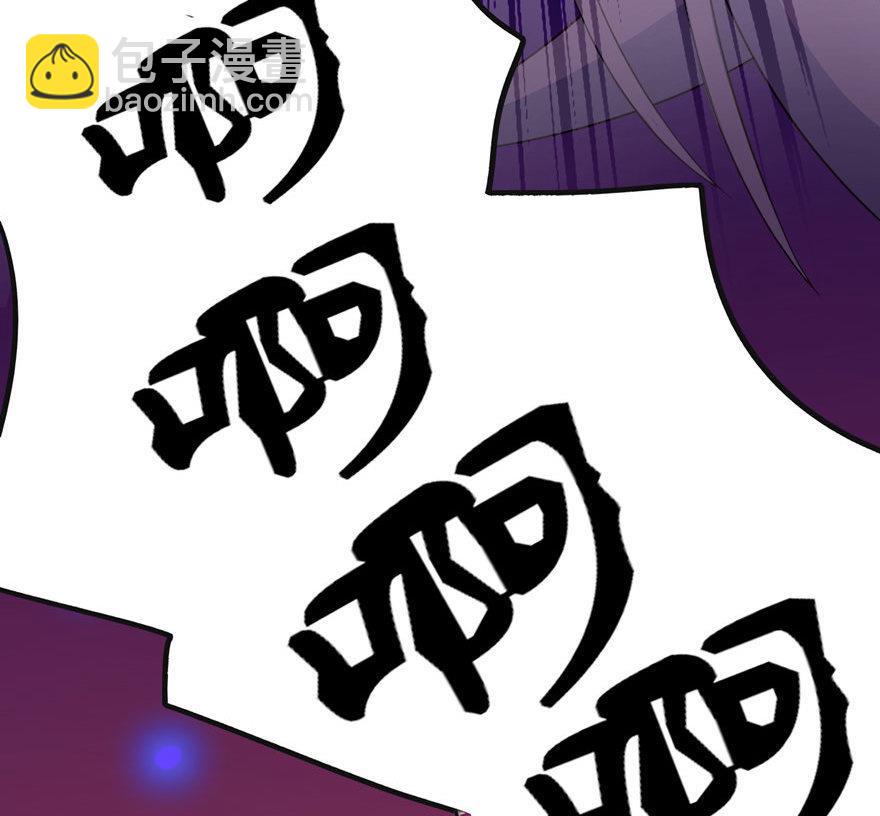 第45话 留在我身边-第45话