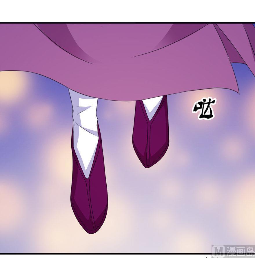 第45话 留在我身边-第45话