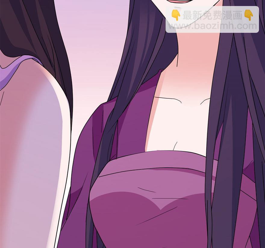 第45话 留在我身边-第45话