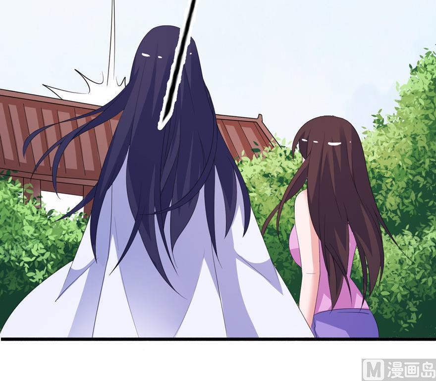 第45话 留在我身边-第45话