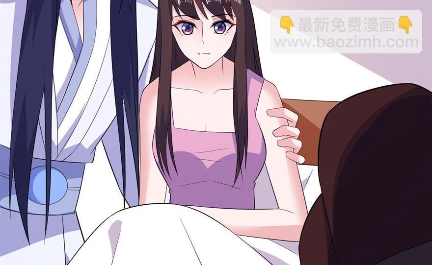 第47话 有喜-第47话