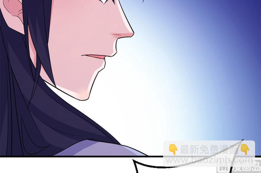 第47话 有喜-第47话