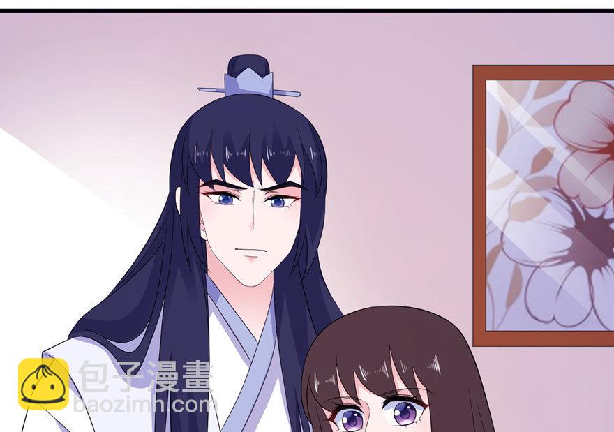 第47话 有喜-第47话