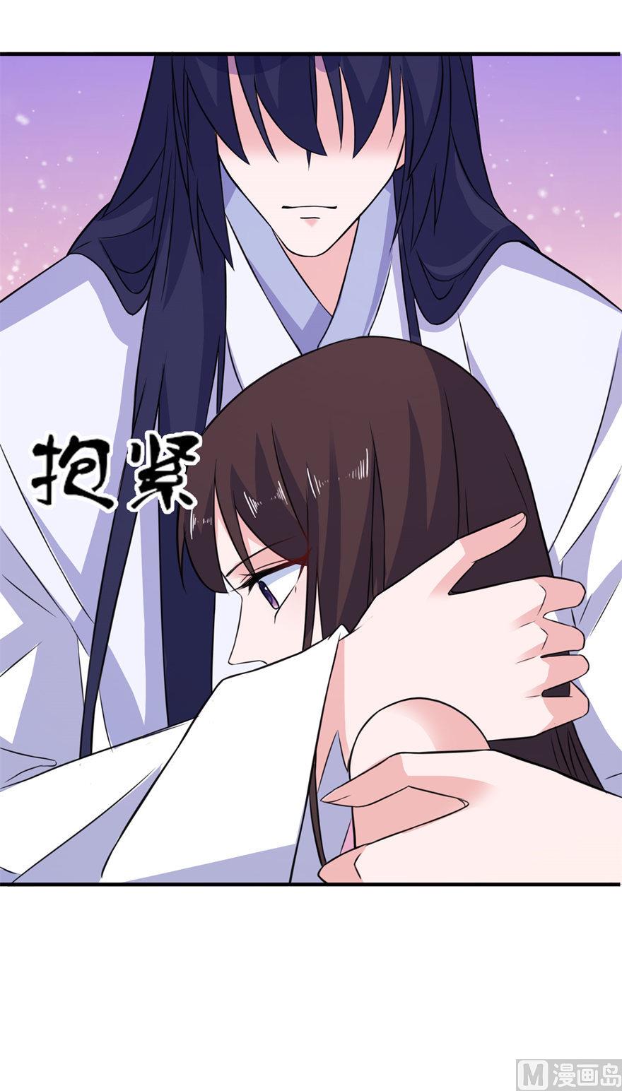 第47话 有喜-第47话