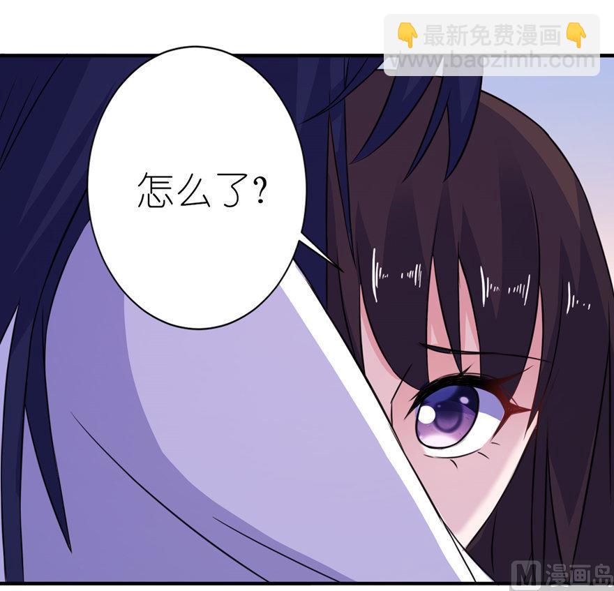 第47话 有喜-第47话