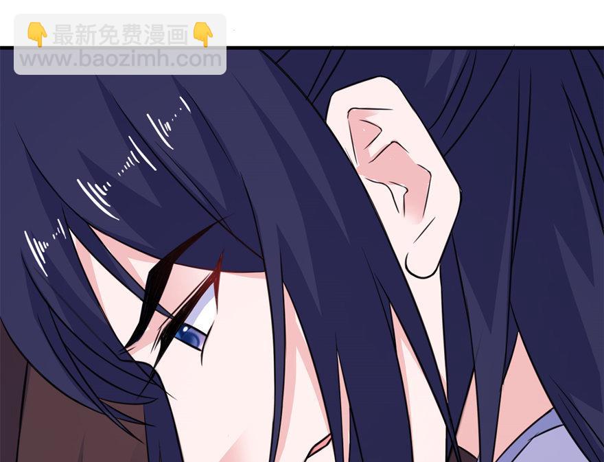 第47话 有喜-第47话