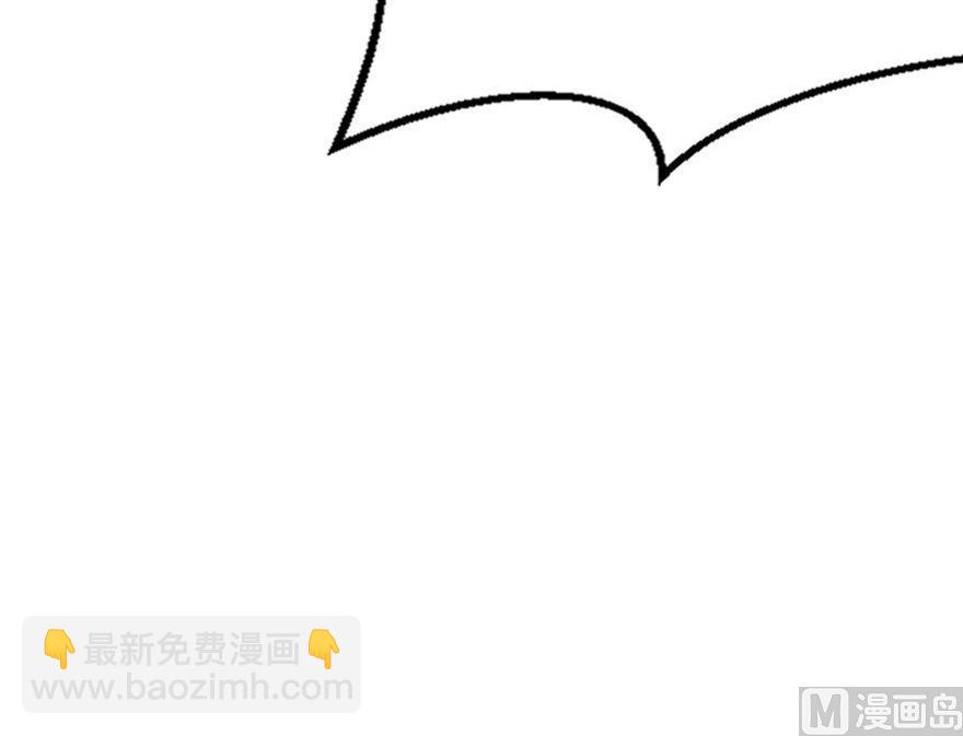 第47话 有喜-第47话