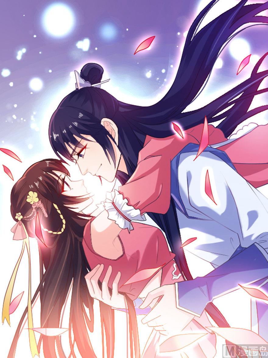 第49话 救人-第49话