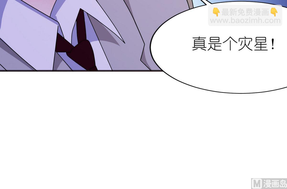 第49话 救人-第49话