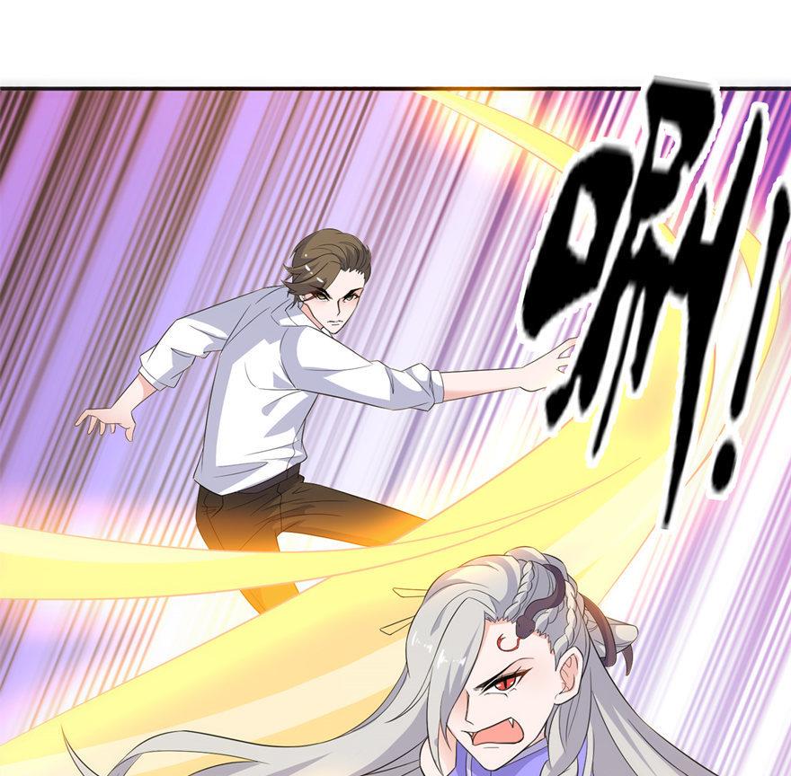 第51话 诗诗-第51话