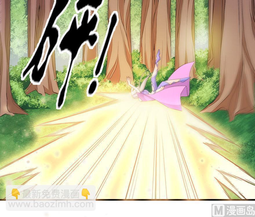 第51话 诗诗-第51话