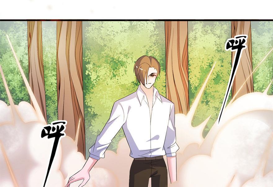 第51话 诗诗-第51话