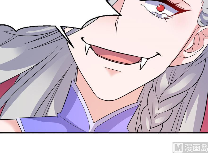 第51话 诗诗-第51话