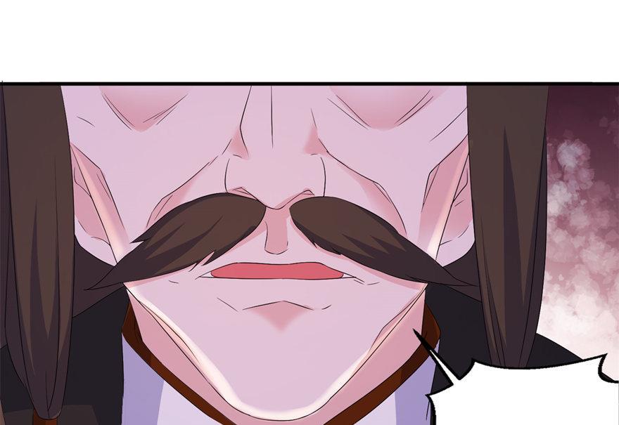 第53话 魔界走一趟-第53话