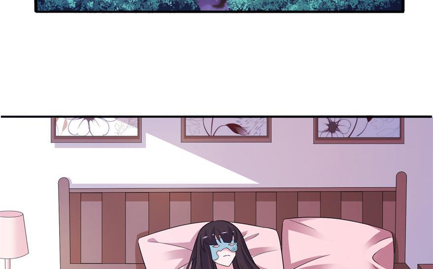 第55话 我是贝诗诗啊！-第55话