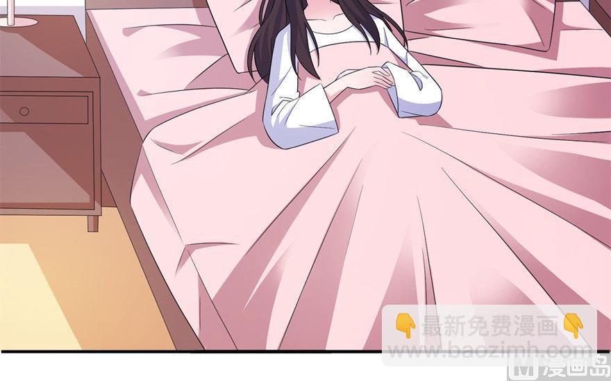 第55话 我是贝诗诗啊！-第55话