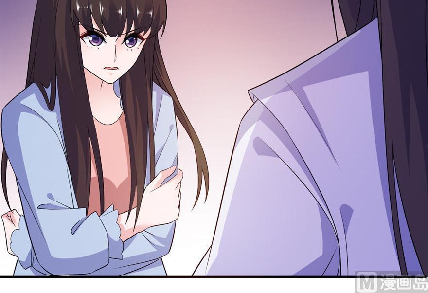 第55话 我是贝诗诗啊！-第55话