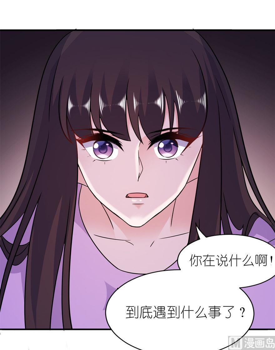 第57话 神社-第57话