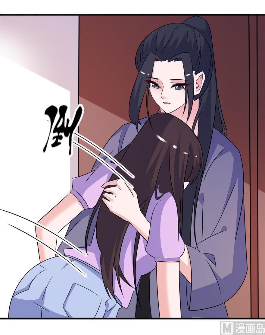 第57话 神社-第57话