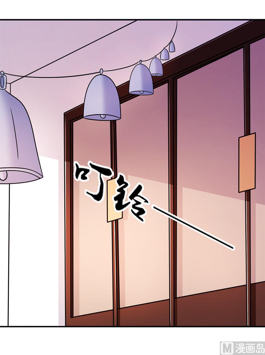 第57话 神社-第57话