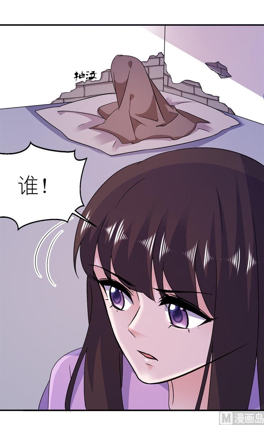 第57话 神社-第57话