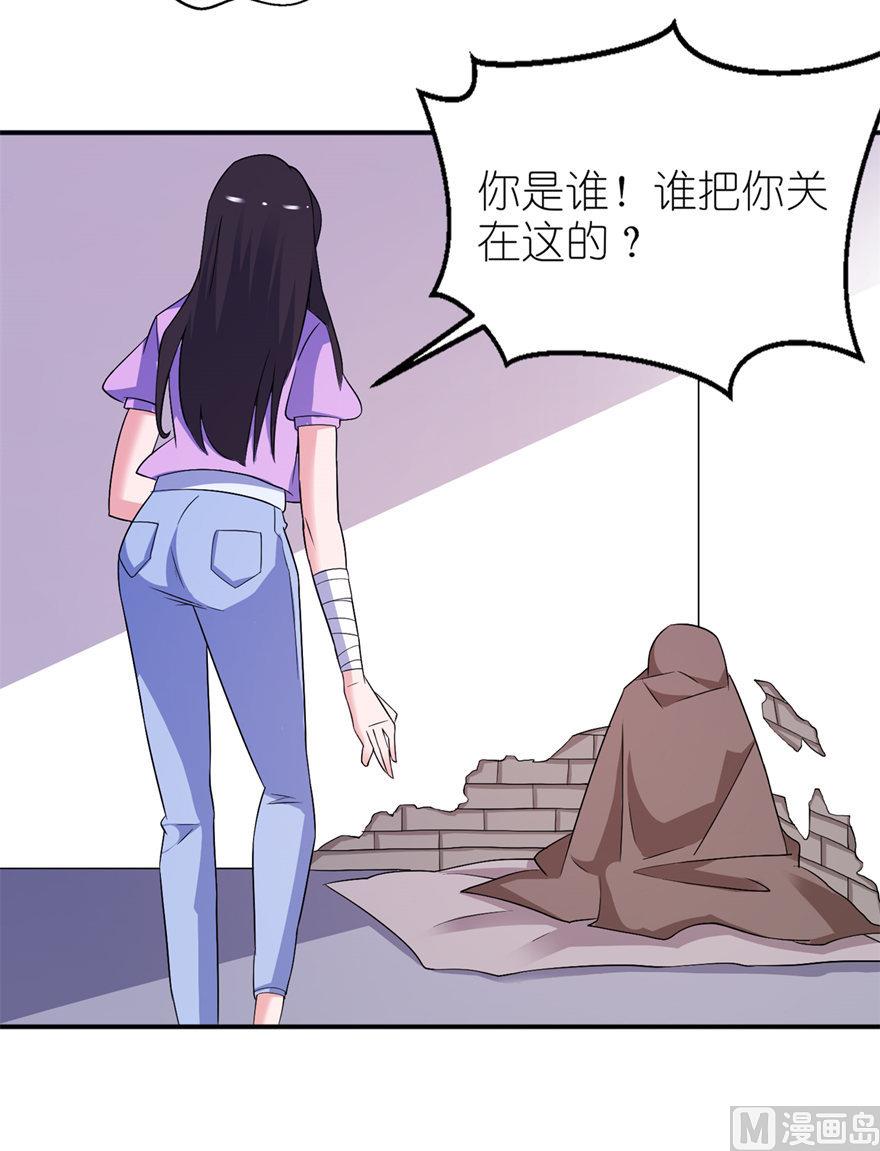 第57话 神社-第57话