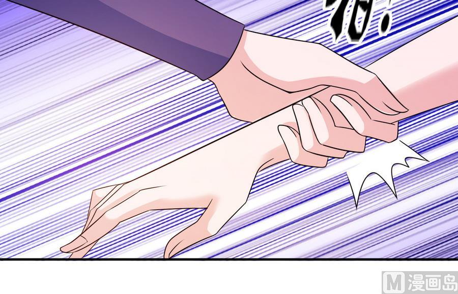 第59话 雪菲等我！-第59话