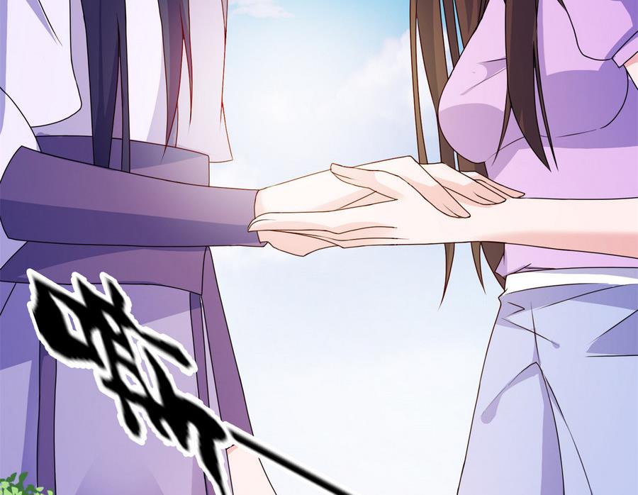 第59话 雪菲等我！-第59话