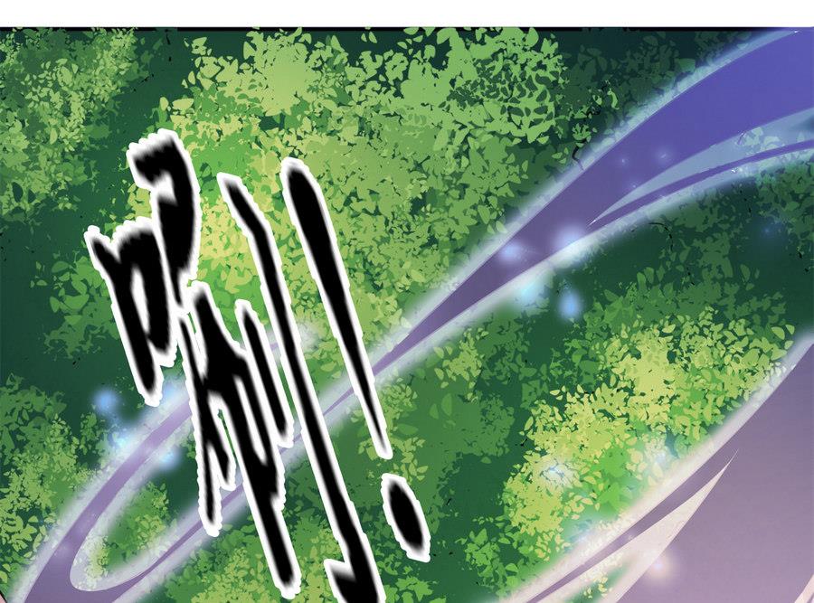 第59话 雪菲等我！-第59话