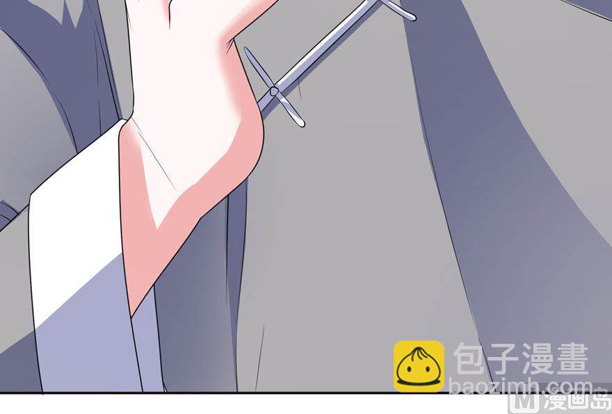 第七话 宿命-第7话